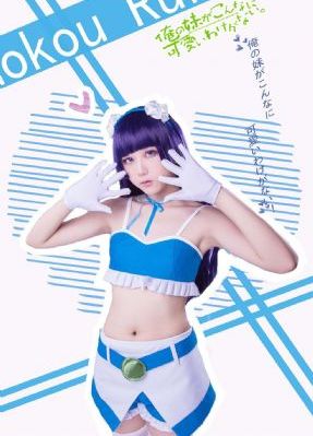 少女大人电视剧免费西瓜_DVD手机在线看